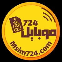 شماره همراه تو انتخاب کن Msim724