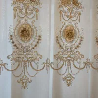 پرده با عرض ۶ متر|پرده، رانر، رومیزی|صوفیان, |دیوار