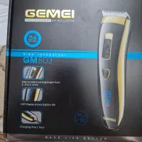 ماشین اصلاح GEMEI