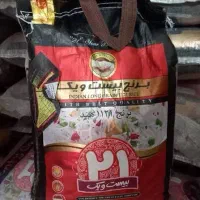 برنج 21 هندی دانه بلند ۱۱۲۱