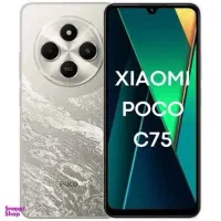 شیاومی poco c75