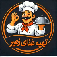 صندوقدار خانم
