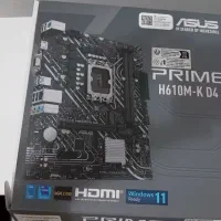 باندل مادربرد h610 به همراه cpu رم و هارد