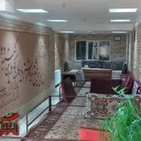 استخدام سالندار خانم در مجموعه برگ زیتون|استخدام خدمات فروشگاه و رستوران|مشهد, مشکینی (شهرک غرب)|دیوار