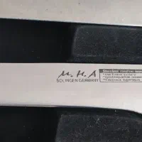 سرویس چاقو|ظروف سرو و پذیرایی|مشهد, سرافرازان|دیوار