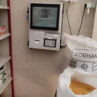نصب خودپرداز عابربانک/atm|فروشگاه و مغازه|اهواز, گلستان|دیوار