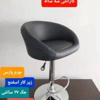 صندلی اداری اپن اشپزخانه|میز و صندلی غذاخوری|تهران, یافت‌آباد|دیوار