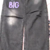 شلوار