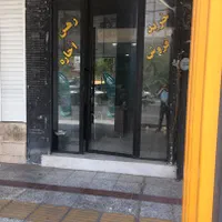 فروش مغازه ۳۰ متری در اصلی کیانپارس|فروش مغازه و غرفه|اهواز, کیانپارس |دیوار