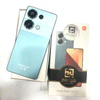 note 13 pro 266G رام 8