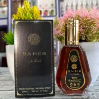 پخش عمده و خرده تخصصی ادکلن های ۲۵ میل جسیکاتوین|آرایشی، بهداشتی، درمانی|سنندج, |دیوار