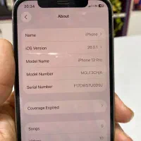 آیفون 12پرو|موبایل|زیباکنار, |دیوار