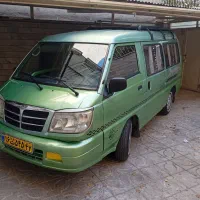 ون دلیکا دربستی