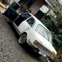 پیکان سالم سرحال