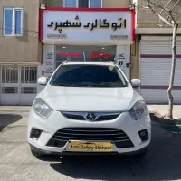 جک s5 مدل ۹۶ اتومات نقد اقساط (اتوگالری شهپری )