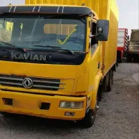 کاویان ۱۰۶مزایده ای کم کار