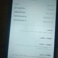 گوشی موبایل سامسونگj6 باطری یک هفته قبل تعویض شد|موبایل|کرج, استاندارد|دیوار