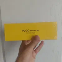 poco m7 pro 512 آکبند نو|موبایل|مشهد, شهید بهشتی|دیوار