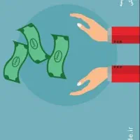 ضامن رتبه ایی