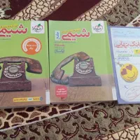 فروش کتاب های کنکور  ویژه ۱۴۰۵