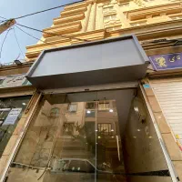 40متر مغازه نوساز*پرتردد و شلوغ*سندملکیت