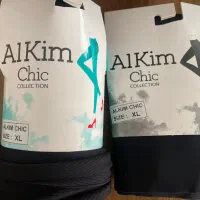 فروش لگ تعداد محدود