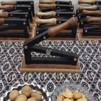 هسته‌شکن آپارتمانی چندمنظوره