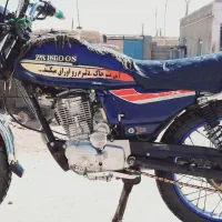 موتور سیکلت 150سی جی
