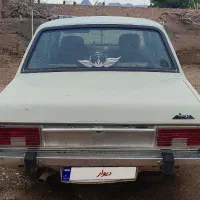 پیکان