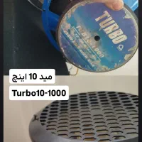 سیستم صوتی|قطعات یدکی و لوازم جانبی|سنقر, |دیوار