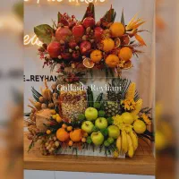 دیزاین میوه یلدا عروس داماد|گل و گیاه طبیعی|مشهد, هنرور|دیوار