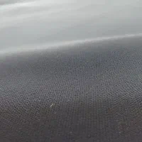 چادر ملی دانشجویی