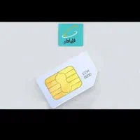 فروش شماره قدیمی دایمی همراه اول