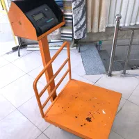 باسکول دیجیتالی