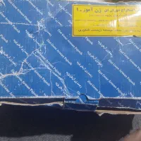 کیت آموزشی استخراج دی ان ای