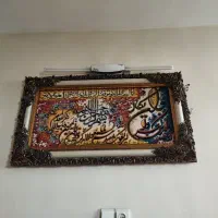 تابلو فرش و مجسمه