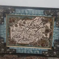 تابلو ون یکاد|تابلو فرش|تهران, شهرک رضویه|دیوار