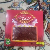 زغفران قاینات درجه ۲ فروشی