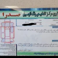 تیبا سفید مدل ۹۲|خودرو سواری و وانت|گرگان, |دیوار