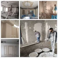 گچکاری گچبری تخریب دیوار شومینه بنایی کناف