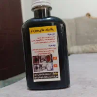 ریکاسیاه