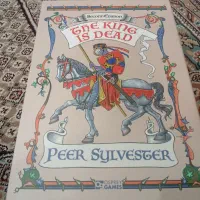 بازی فکری پادشاه مرده