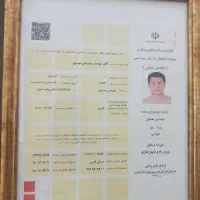 امتیاز آور معماری برای آزمایشگاه بتن