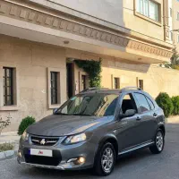 کویک‌ ۱۴۰۱