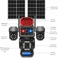 فروش و نصب دوربین خورشیدی سیمکارتی در سقز