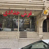 مجتمع فرش اروم سلماس گلیم گبه|گلیم، جاجیم، گبه|سلماس, |دیوار