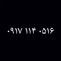 0917.114.0516