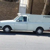 وانت مدل 1389