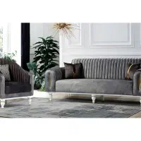 مبل راحتی/صدف*