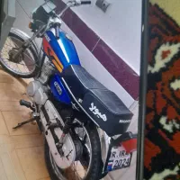 مزایده نرم وعالی